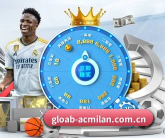 米兰 APP 深度功能 - milan