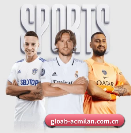 米兰 APP - milan